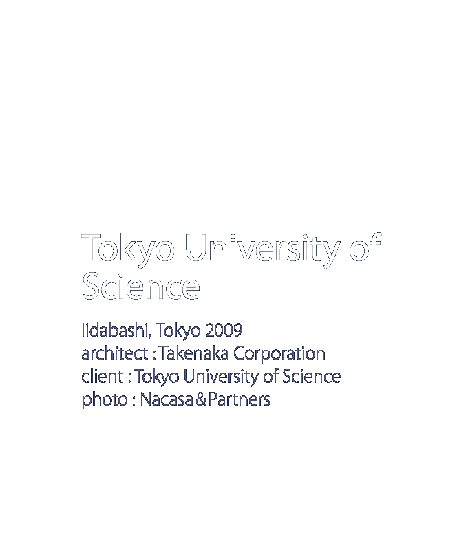 東京理科大学　UniversityTUS　東京　2009